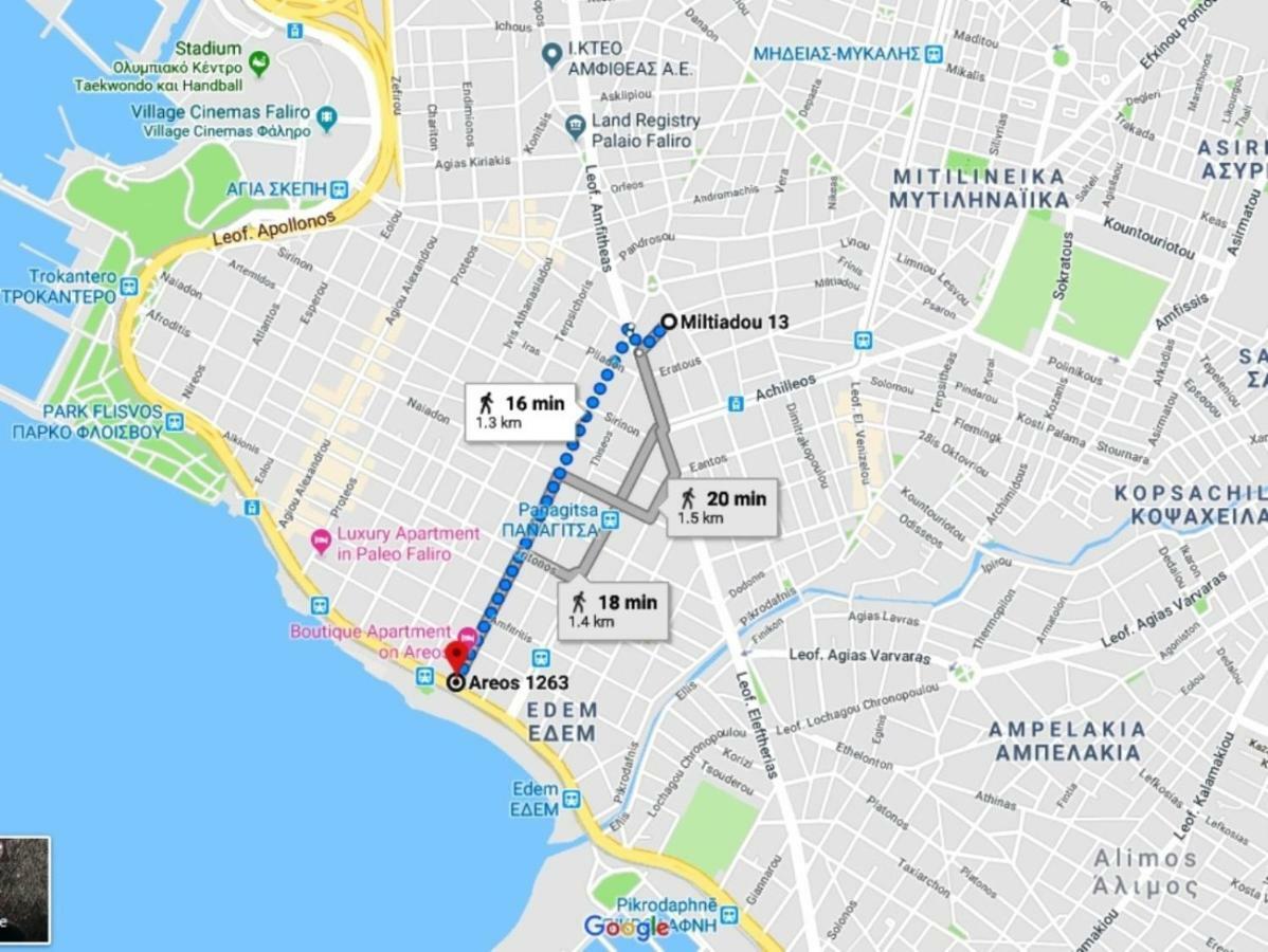 Paleo Faliro - Riviera Apartamento